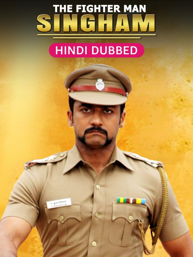 Free The Fighterman Singham (Singam) 2010 Dual Audio [Hindi - Tamil] Full Movie BluRay ESub