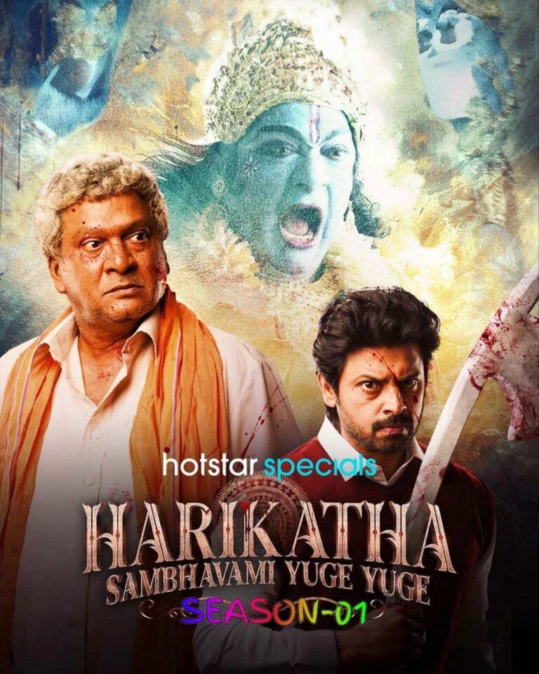 Free Harikatha - Sambhavami Yuge Yuge S01 (2024) Hindi Completed Web Series HEVC ESub