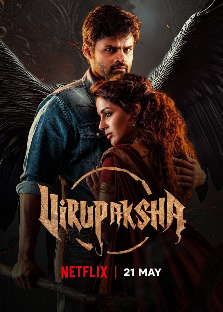 Free Virupaksha (2023) South {Hindi + Telugu} Dubbed UnCut Full Movie HD ESub