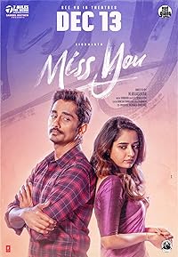 Free Miss You ( South movie ) 2025 HQHindi Dubbed
