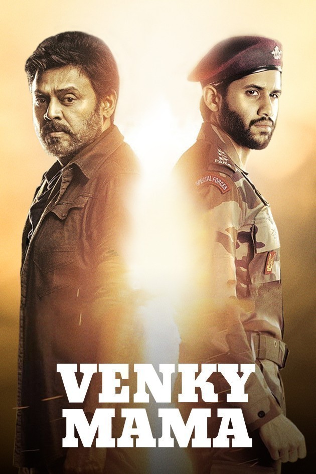 Free Venky Mama (2019) (Hindi + Telugu) Dual Audio UnCut South Movie HD ESub